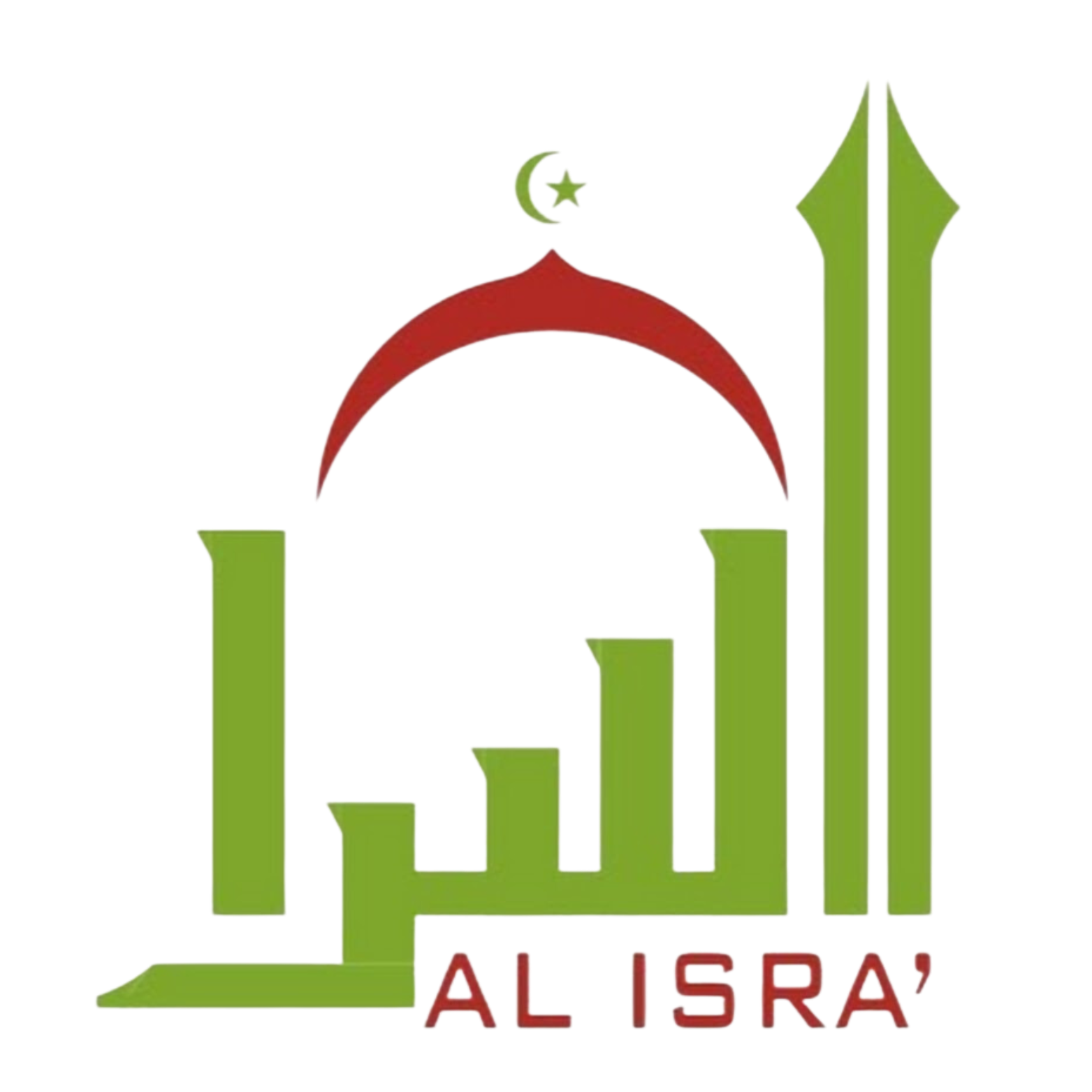 Logo SDIT Al Isra